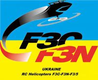 Кубок Украины FAI F3С-F3N - 2014