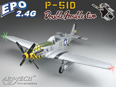 Самолет Art-Tech P-51D Mustang 400CL 2.4GHz (RTF Version) 21084 Серебристый
