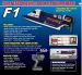Катамаран Joysway F1 Brushless EP 1220 мм 2.4GHz (RTR Version) JW9113H