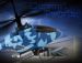 Вертолет Nine Eagles Combat Twister 2.4 GHz (Blue camouflage RTF Version) (NE R/C 210A) NE30221024206009A Синий камуфляж