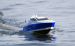 Яхта моторная CTW Boat CD Princess RC 2.4 GHz (RTR Version)