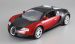 Автомобиль Meizhi Bugatti Veyron 1:14 27MHz (MZ-2032) Красный