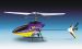 Вертолёт Great Wall Toys Xieda 9958 2.4G 4CH RTF Фиолетовый
