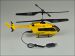 Вертолет Hubsan EC145 230 мм 2.4GHz RTF (H205B) Желтый