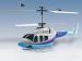 Вертолет Nine Eagles Swordfish SX 2.4 GHz (White-Blue RTF Version) NE30221924204 Бело-синий
