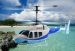 Вертолет Nine Eagles Swordfish 2.4 GHz (White-Blue RTF Version) NE30220924201 Бело-синий