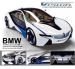 Автомобиль Maxspeed Toys BMW VED Vision 27MHz 1:14 RTR (MS-313)
