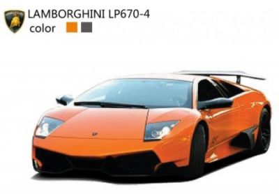 Автомобиль Kidztech Lamborghini LP670 40MHz 1:43 лицензионная SQW8004-LP670y Желтый